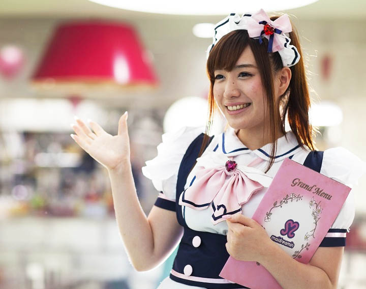 Maidcafe Maidreamin Akihabara Heroes Of Adventure