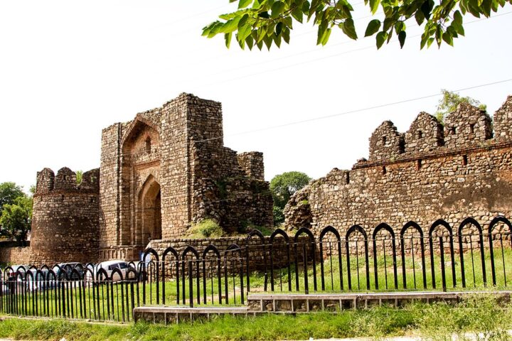 Rawat Fort
