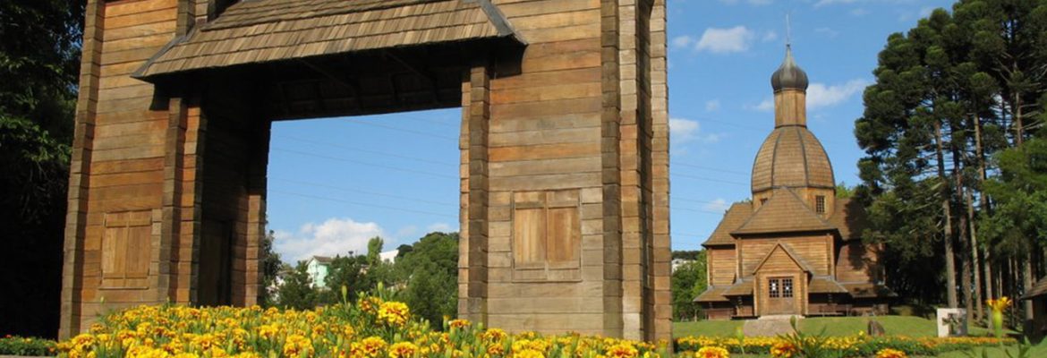 Ukranian Memorial, Curitiba, State of Paraná, Brazil