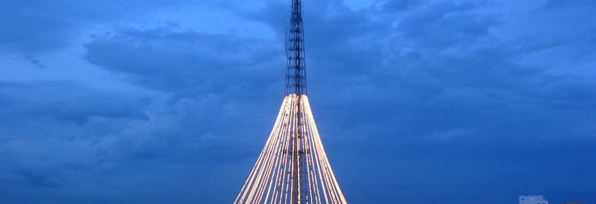 Television Tower, Brasília, State of Goiás, Brazil