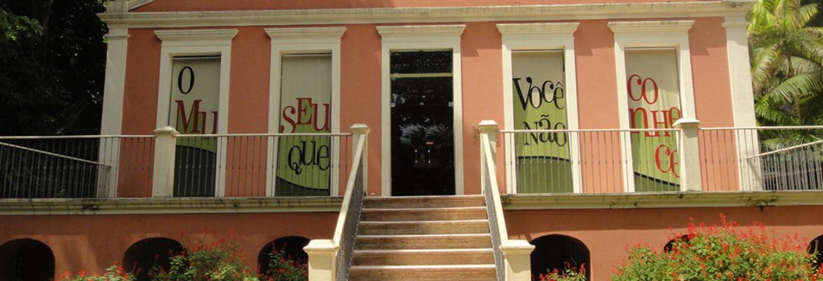 Museu Paraense Emilio Goeldi, Belem, State of Para, Brazil