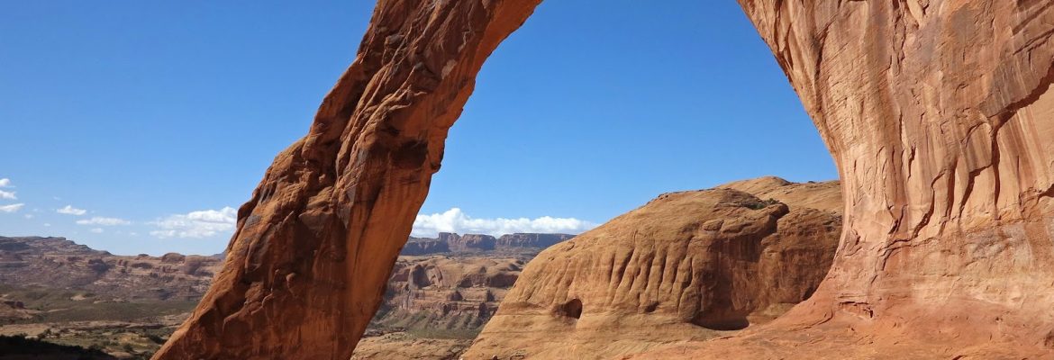 Corona Arch, Moab, Utah, USA