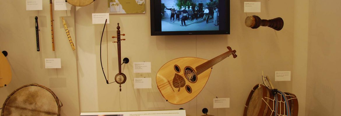 Musical Instrument Museum, Phoenix, Arizona, USA