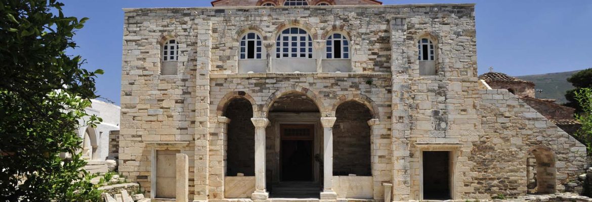 Panayia Ekatondapiliani Cathedral & Town Paros