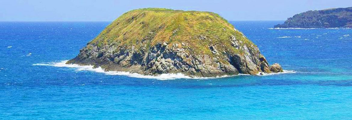 Mirante Praia do Leão, Fernando de Noronha, State of Pernambuco, Brazil