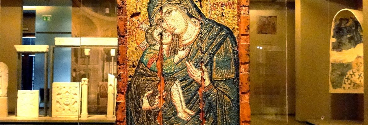 Byzantine And Christian Museum