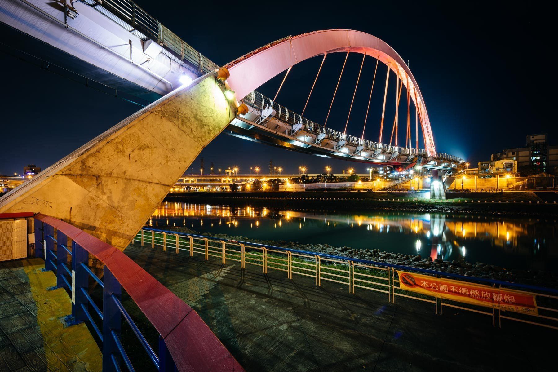 Rainbow Bridge, Songshan District, Taipei City, Taiwán - Heroes Of ...