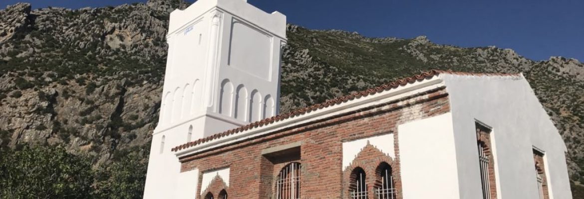 Bouzâafar Mosque, Chefchaouen, Taza-Al Hoceima-Taounate, Morocco