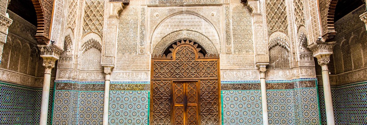 El Attarin Medersa, Fes, Fez-Meknes Region, Morocco