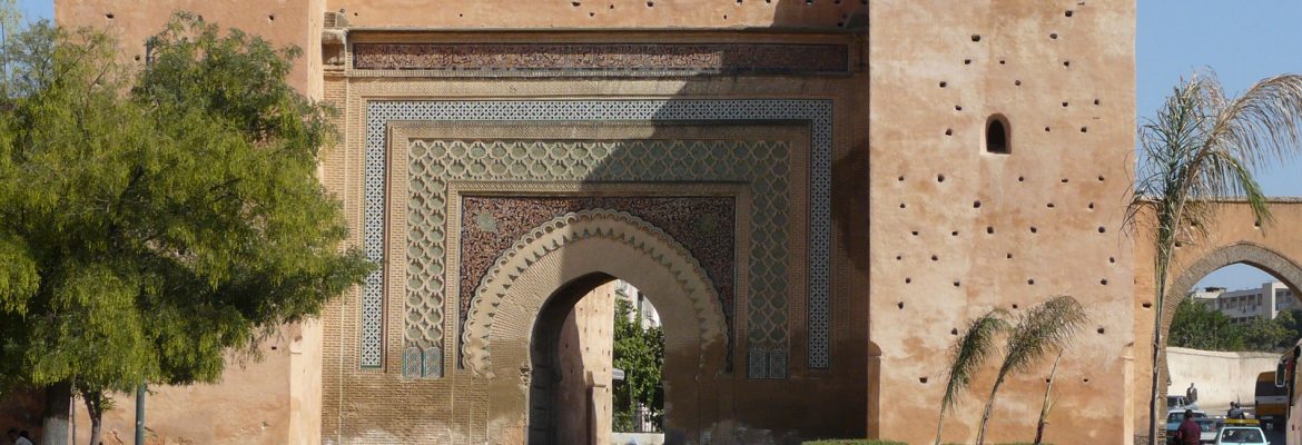 Bab el-Khemis Gate, Meknes, Fes-Meknes Region, Morocco