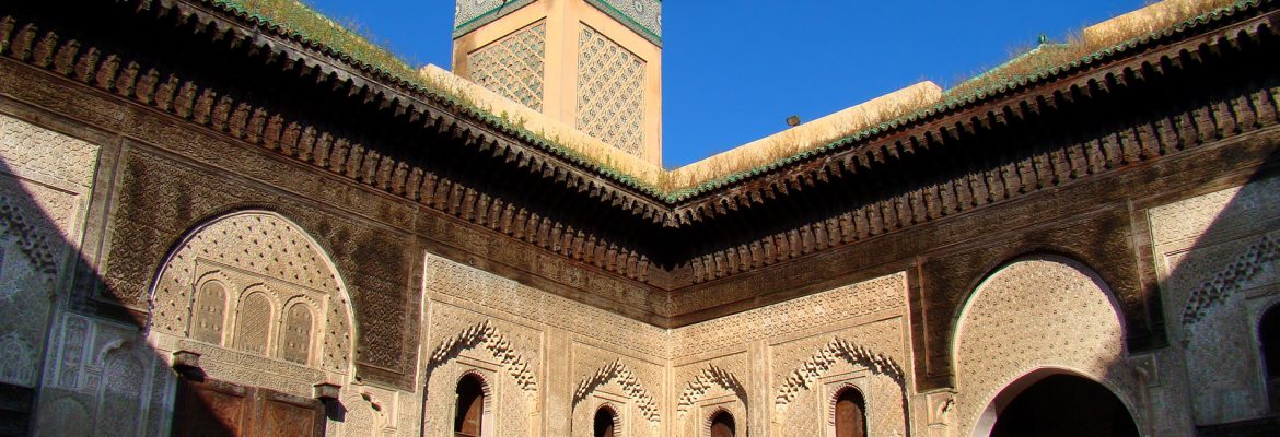 Bou Inania Medersa, Fes, Fez-Meknes Region, Morocco