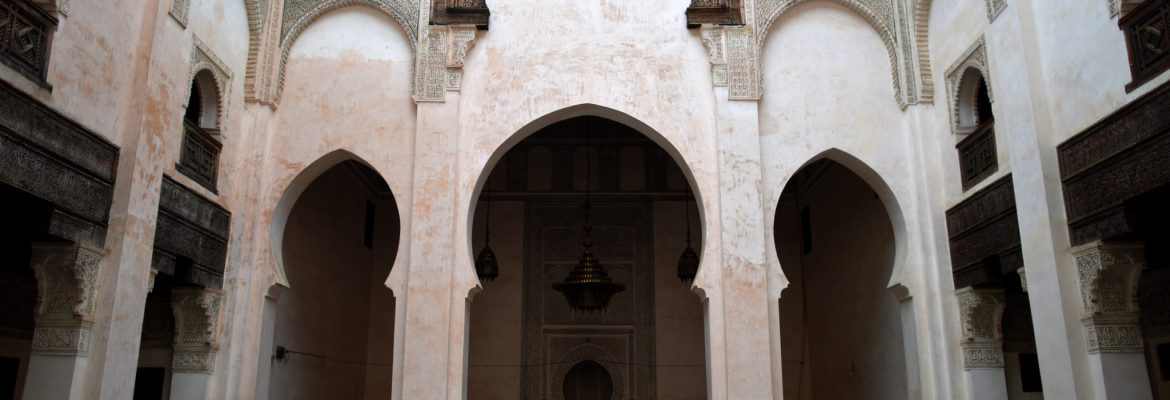 Cherratin Medersa, Fes, Fes-Meknes Region, Morocco
