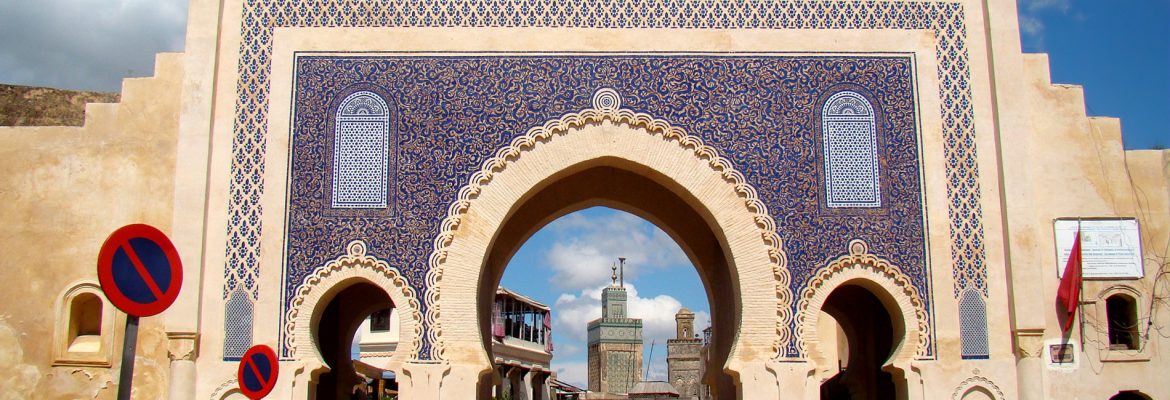 Blue Gate, Fes, Fez-Meknes Region, Morocco