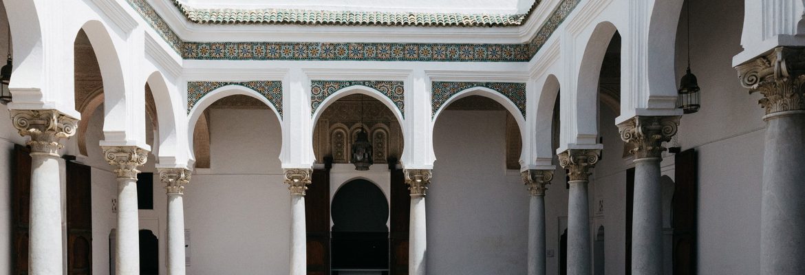 Kasbah Museum, Tangier, Taza-Al Hoceima-Taounate, Morocco