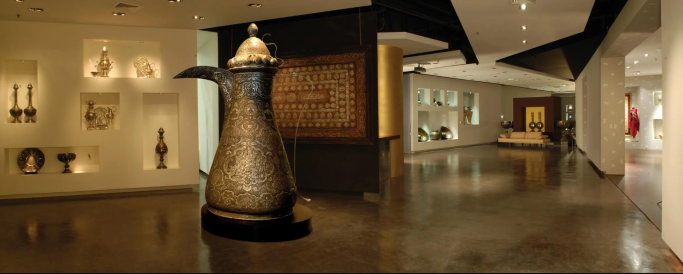 Miraj Islamic Art Centre, Umm Suqeim 1, Dubai, Abu Dhabi, UAE Epic UAE Culture & Adventure Route © Monika Newbound