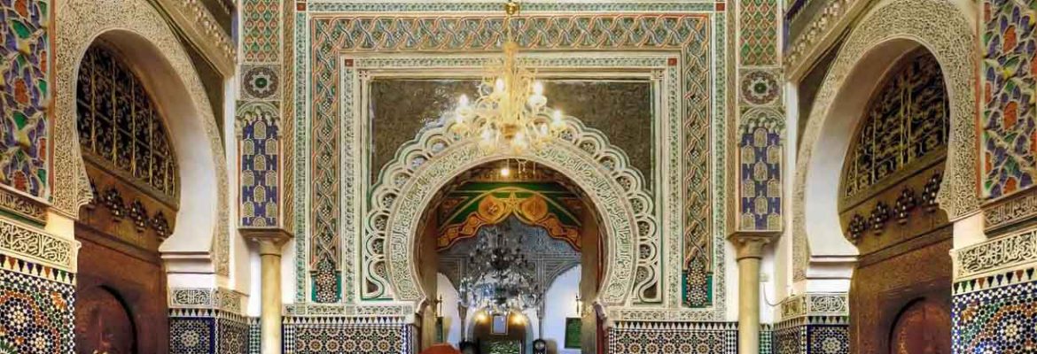 Zaouia Moulay Idriss II, Fes, Fez-Meknes Region, Morocco