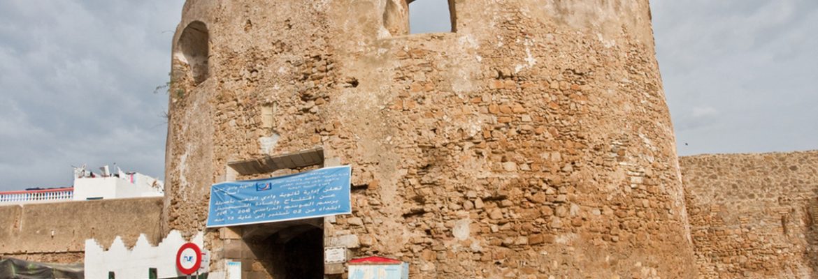 Bab Al Homar, Asilah, Taza-Al Hoceima-Taounate, Morocco