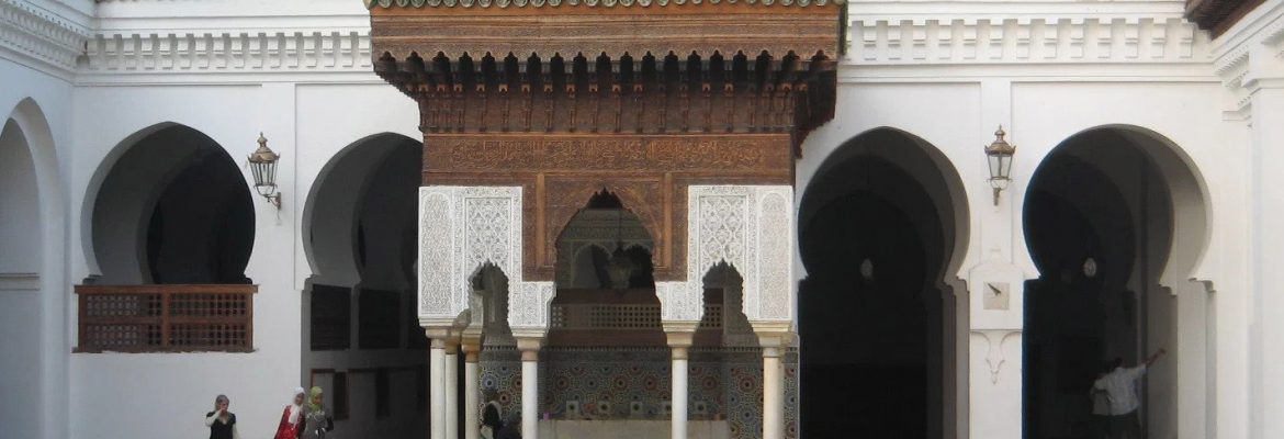 Karaouine Mosque, Fes, Fez-Meknes Region, Morocco