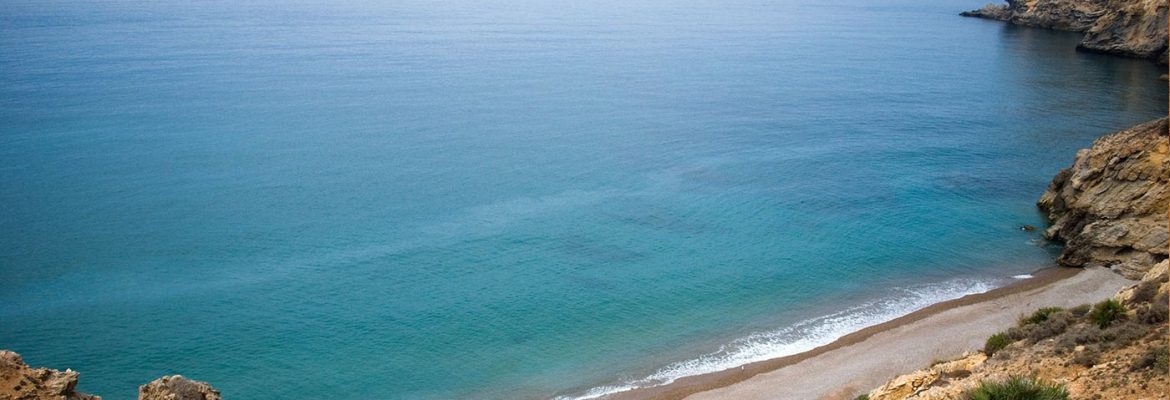 Sfiha Beach, Taza-Al Hoceima-Taounate, Morocco