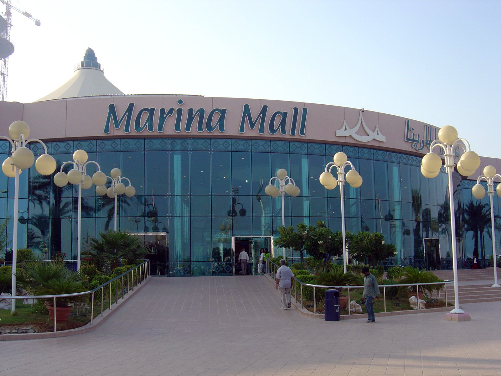 marina mall yacht club abu dhabi