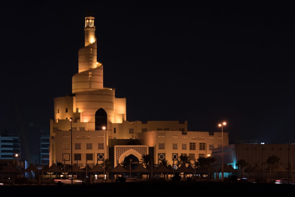 Al Fanar Mosque, Doha, Qatar Epic Qatar Culture & Adventure Route © Monika Newbound