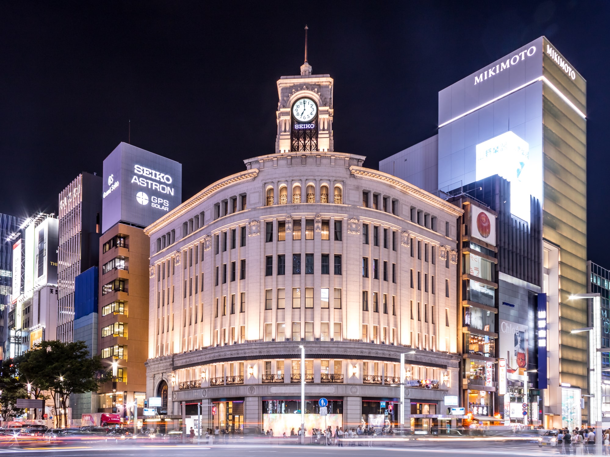 Ginza, Chuo, Japan - Heroes Of Adventure