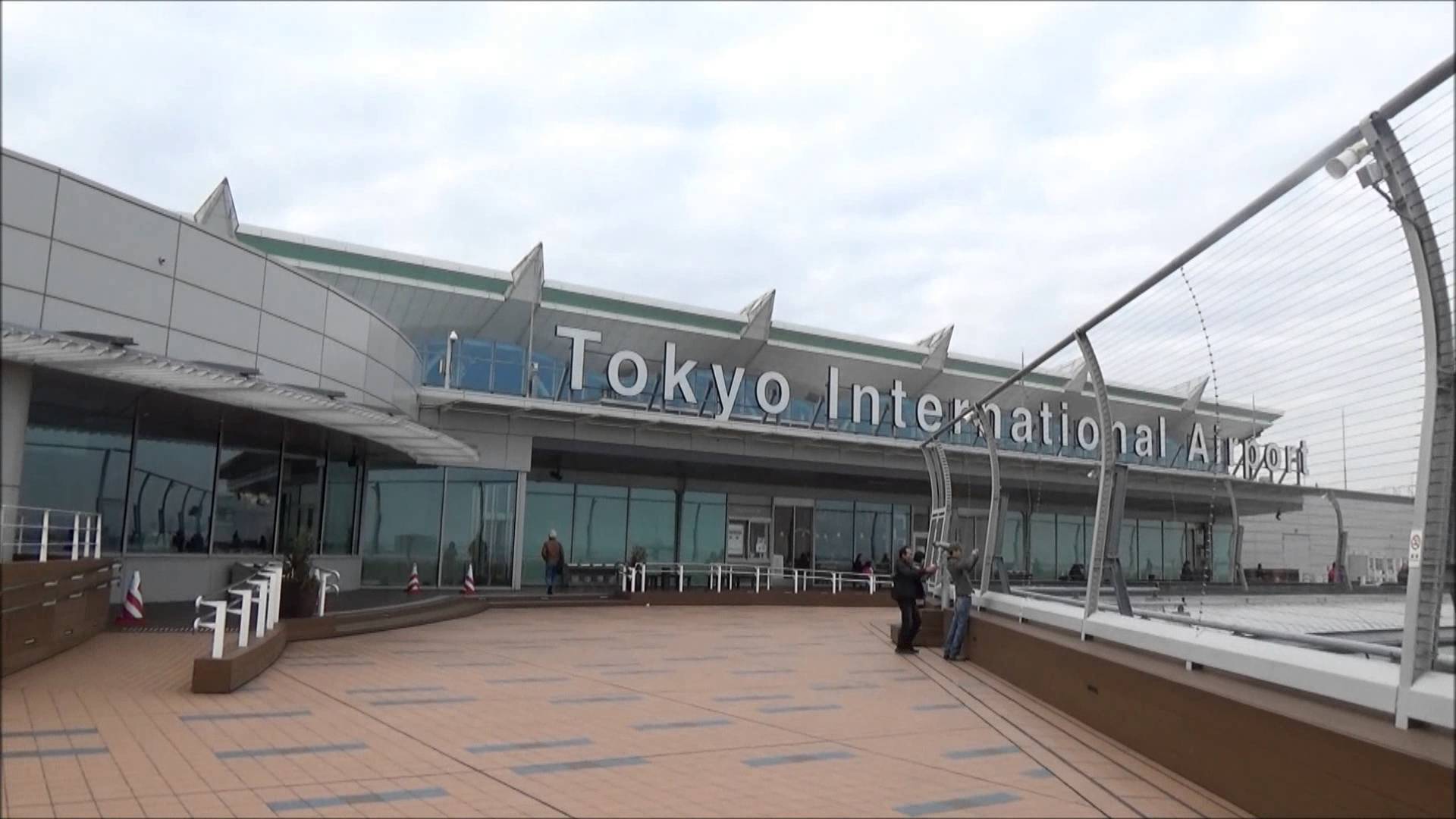 Haneda Airport International Terminal Observation Deck, Tokyo, Japan