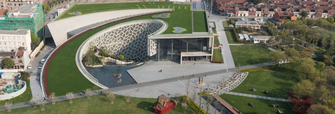 Shanghai Natural History Museum, Jing’an, China