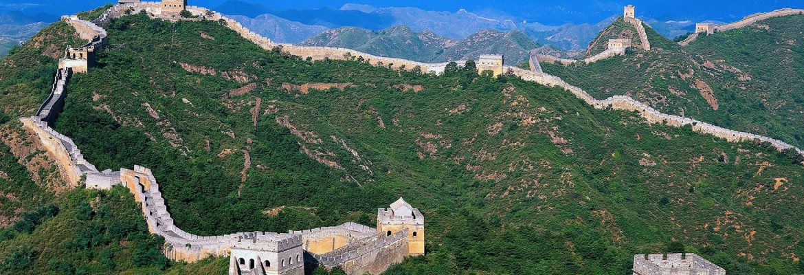 Mutianyu Great Wall, Huairou, China