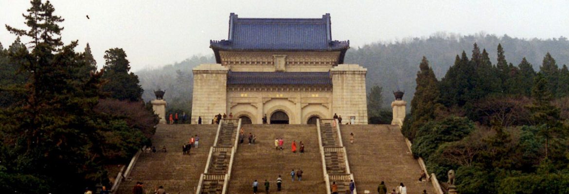 Dr. Sun Yat-sen’s Mausoleum, Nanjing, Jiangsu, China