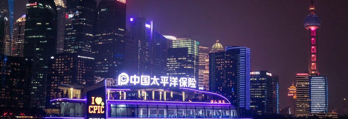 Huangpu River Cruise, Shanghai Shi, China