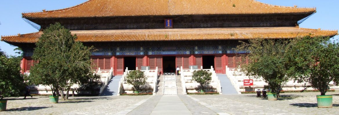 Ming Tombs, Changping Qu, China
