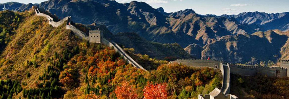 Huangya Pass, Jixian, Tianjin Shi, China