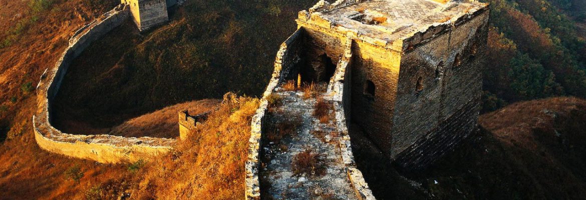 Gubeikou Great Wall, Beijing, China