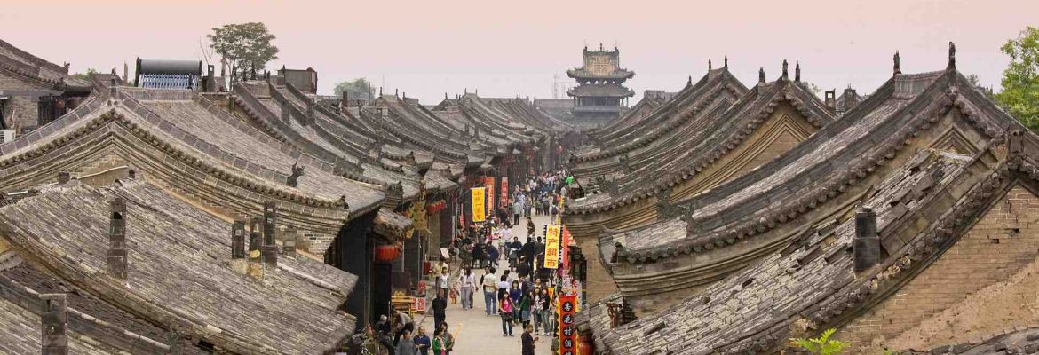 Pingyao Ancient City, UNESCO Site, Shanxi Sheng, China