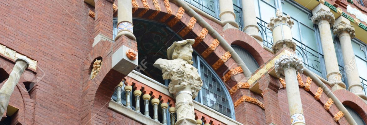 Palau de la Música Catalana, Unesco Site, Barcelona, Spain
