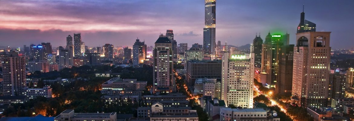 Nankín, Jiangsu, China
