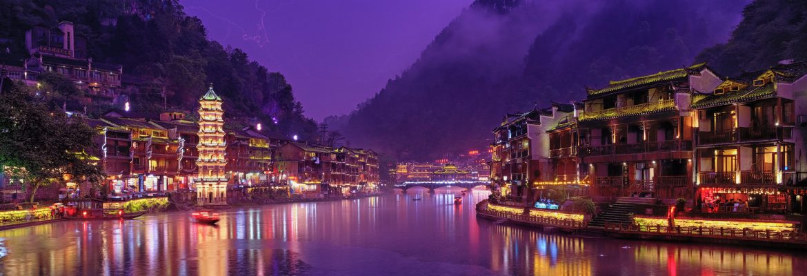 Fenghuang, Xiangxi, Hunan, China