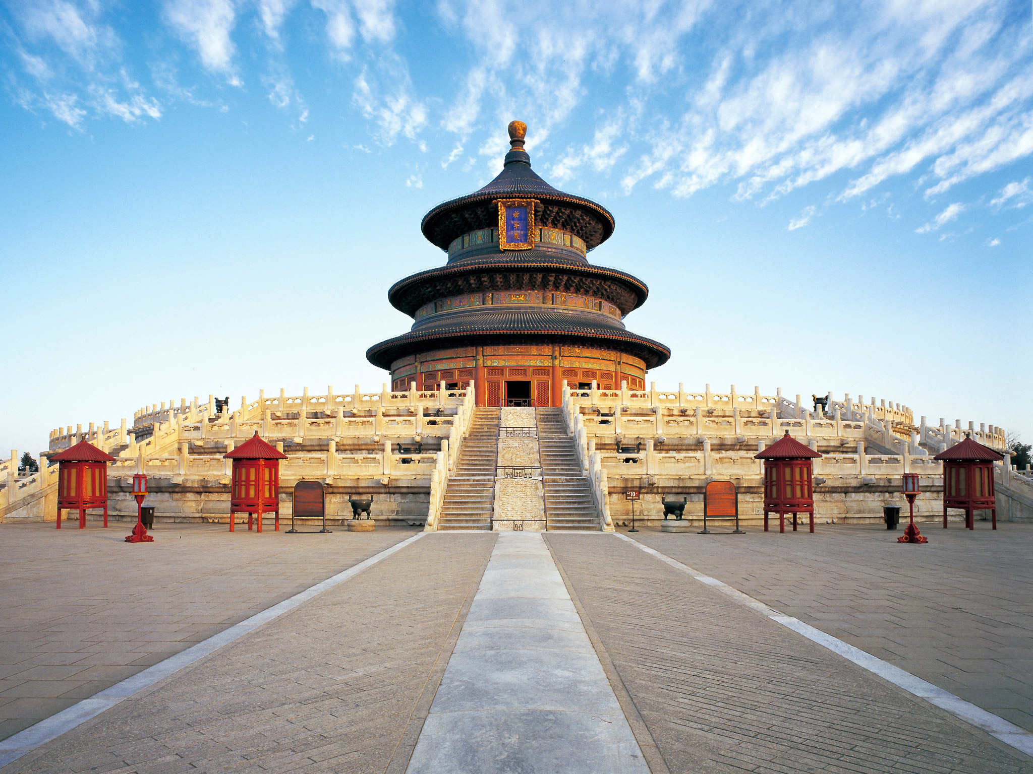 Temple of the Sun, Beijing Shi, China Heroes Of Adventure