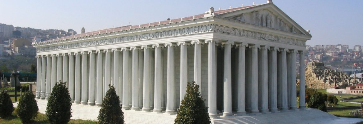 Temple of Diana, Badajoz, Spain