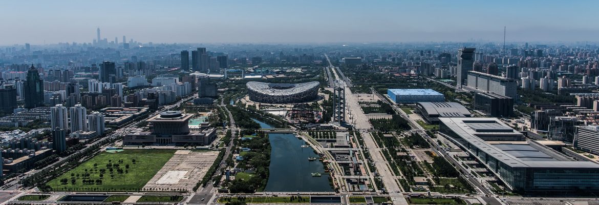 Olympic Park, Beijing, China