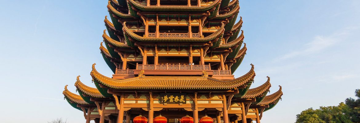 Yellow Crane Tower, Wuhan Shi, Hubei Sheng, China