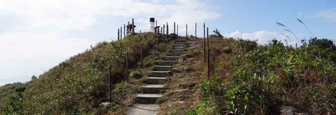 Mount High West Viewing Point, Pok Fu Lam, Hong Kong