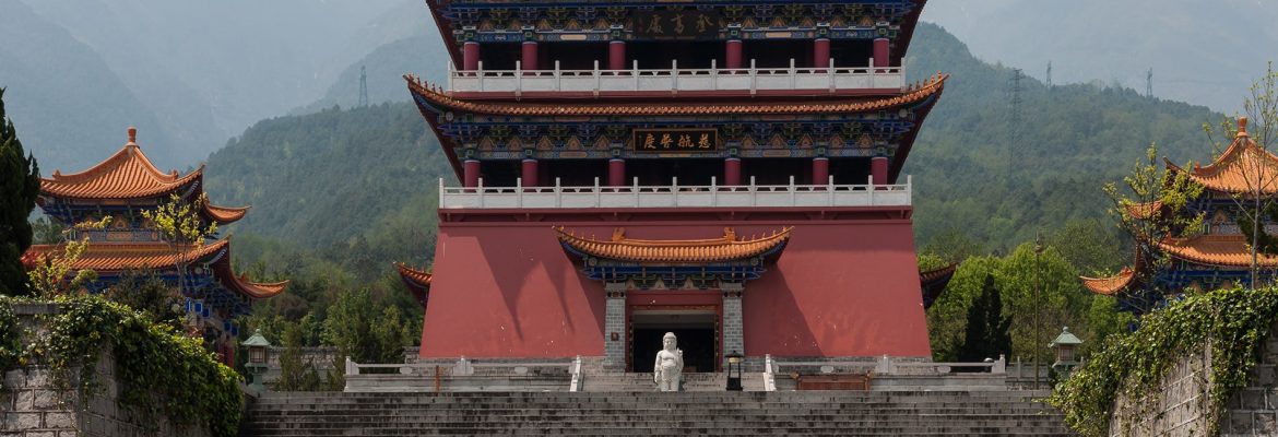Chongsheng Temple, Dali, Yunnan, China