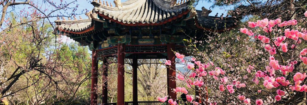 Fragrant Hills Park, Beijing, China