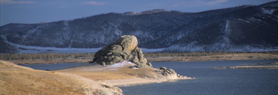 Frog Rock, Khorgo, Mongolia
