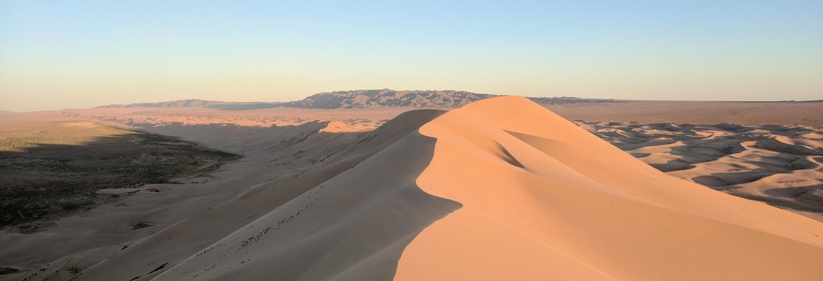 Gobi Small A, Mongolia