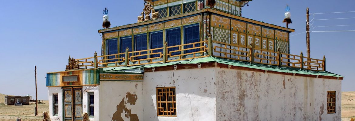 Khamariin Khiid Monastery,  Urgun, Mongolia