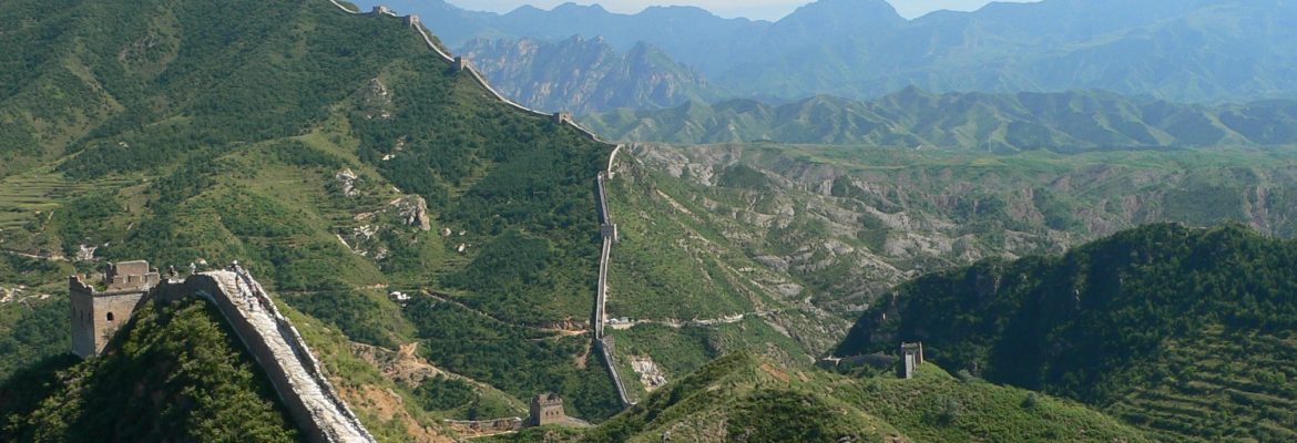 Pinggu Jiangjunguan Great Wall, Beijing Shi, China