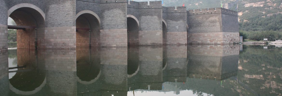 Jiumenkou Great Wall, Huludao Shi, Liaoning Sheng, China